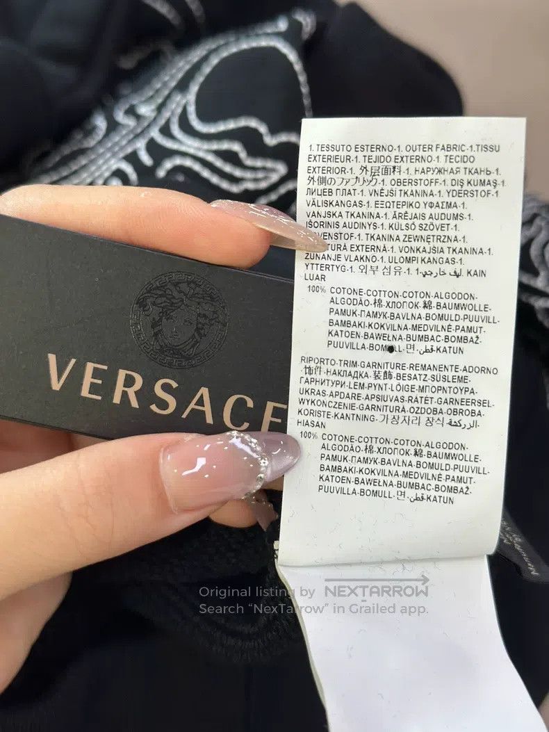 Versace Versace Black casual crew neck sweatshirt Size US XL / EU 56 / 4 - 6 Thumbnail