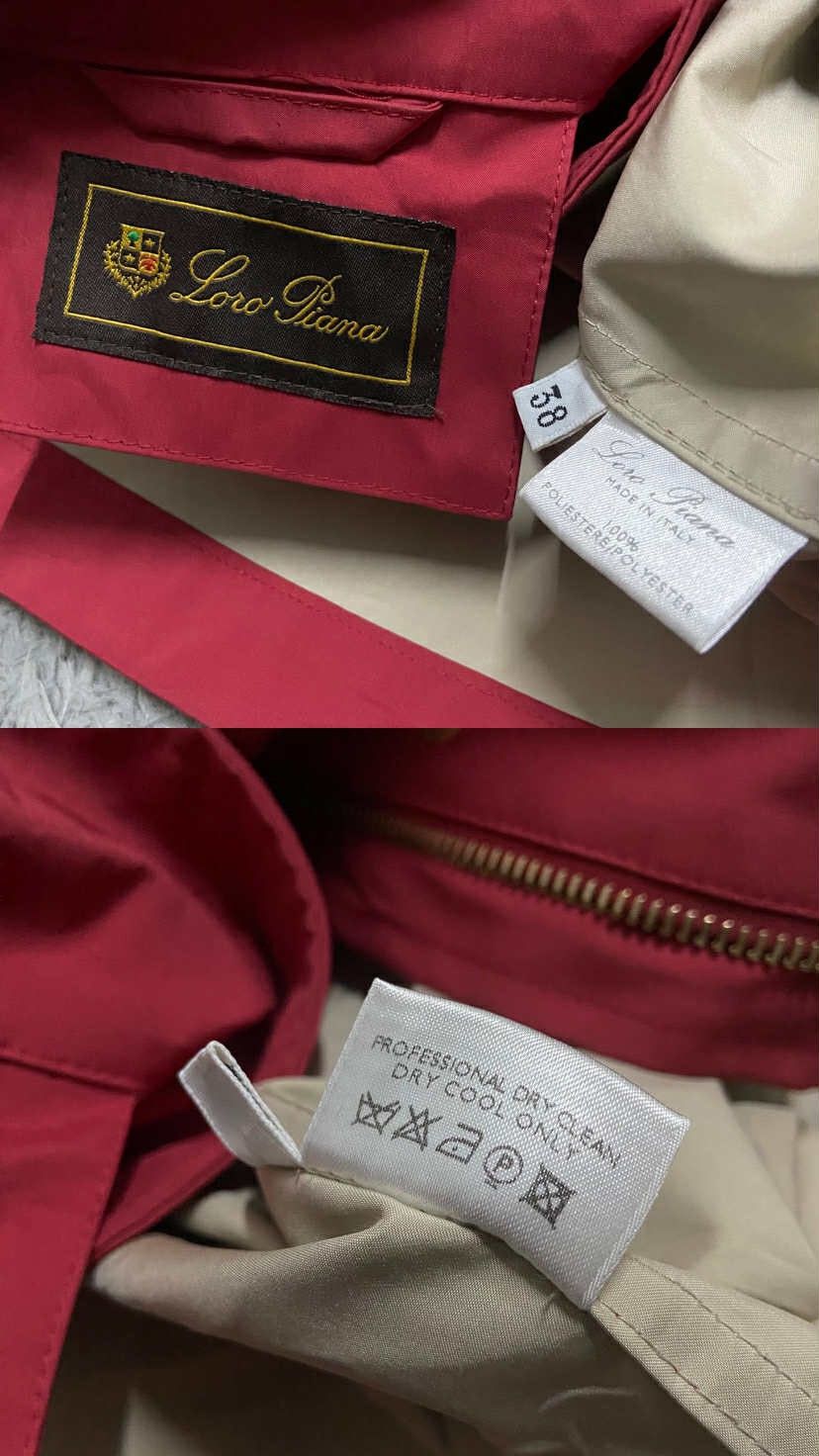 Loro Piana LORO PIANA-UTILITY JACKET Size US XXS / EU 40 - 10 Thumbnail