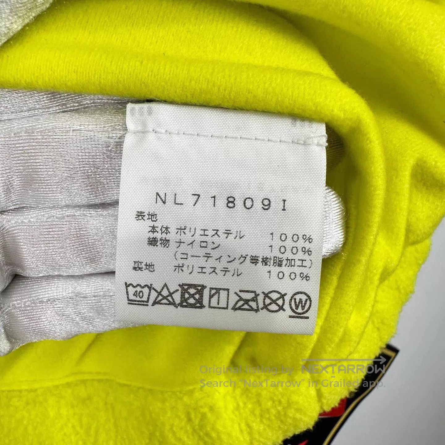 The North Face Multi Color Fleece Jacket with Pockets. Size US S / EU 44-46 / 1 - 7 Thumbnail