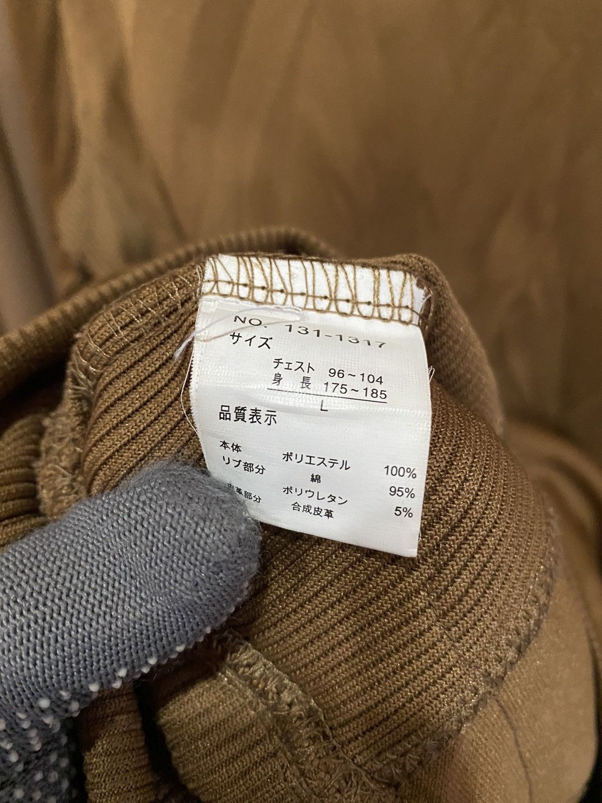 IN THE ATTIC SPRING SUMMER JACKET
