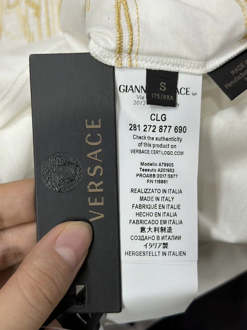 Versace Versace White casual T-shirt Size US S / EU 44-46 / 1 - 6 Thumbnail