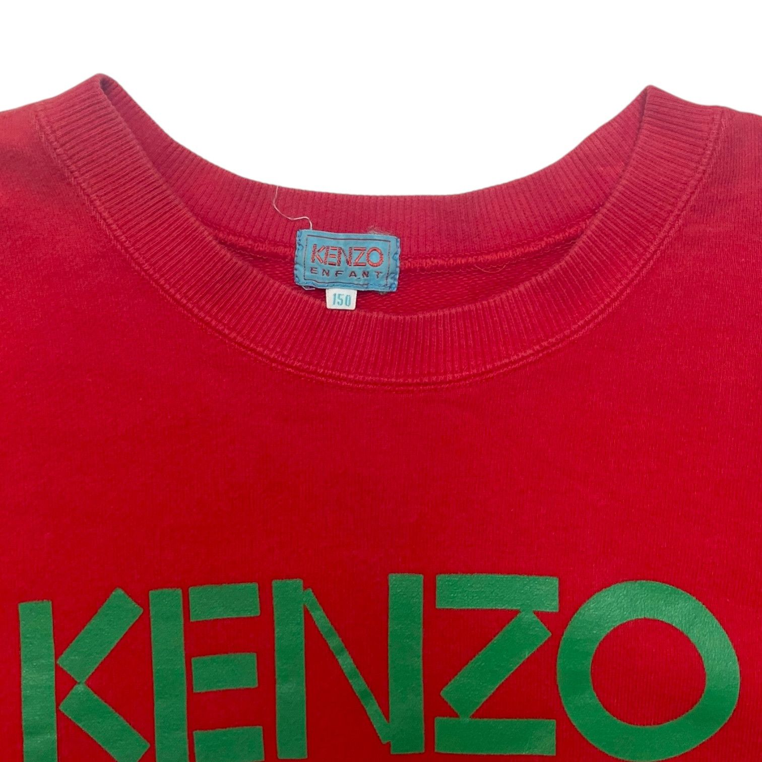 Kenzo Vintage Kenzo Enfant Sweatshirt Size US XS / EU 42 / 0 - 4 Thumbnail