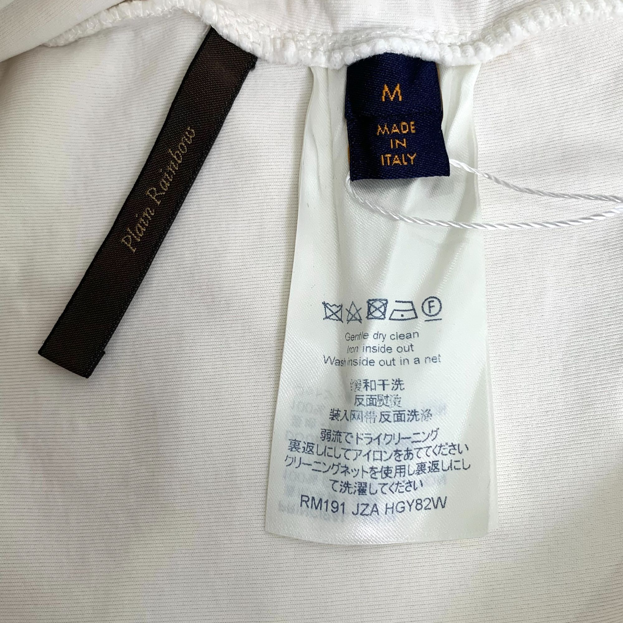 Louis Vuitton Louis Vuitton White Logo Embossed Half-Zip Cotton Sweatshirt Size US M / EU 48-50 / 2 - 5 Thumbnail
