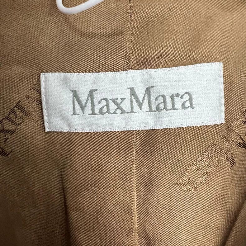 Max Mara Max Mara Teddy bear coat Size S / US 4 / IT 40 - 4 Thumbnail