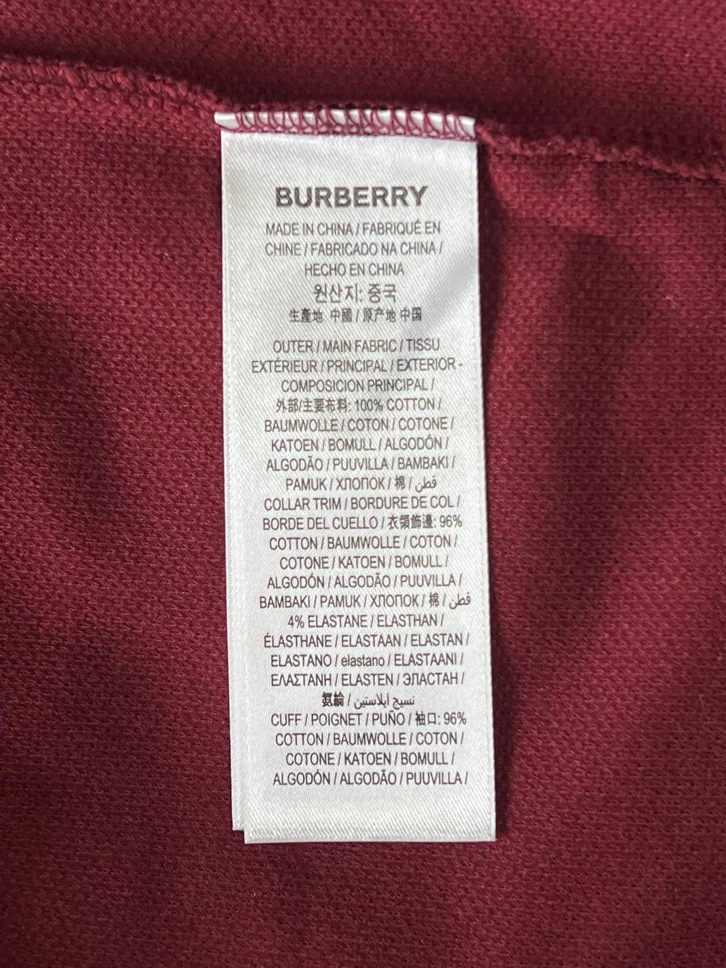 Burberry BURBERRY Burgundy Men's Polo Shirt S - TB Logo, Short Sleeve Size US S / EU 44-46 / 1 - 7 Thumbnail