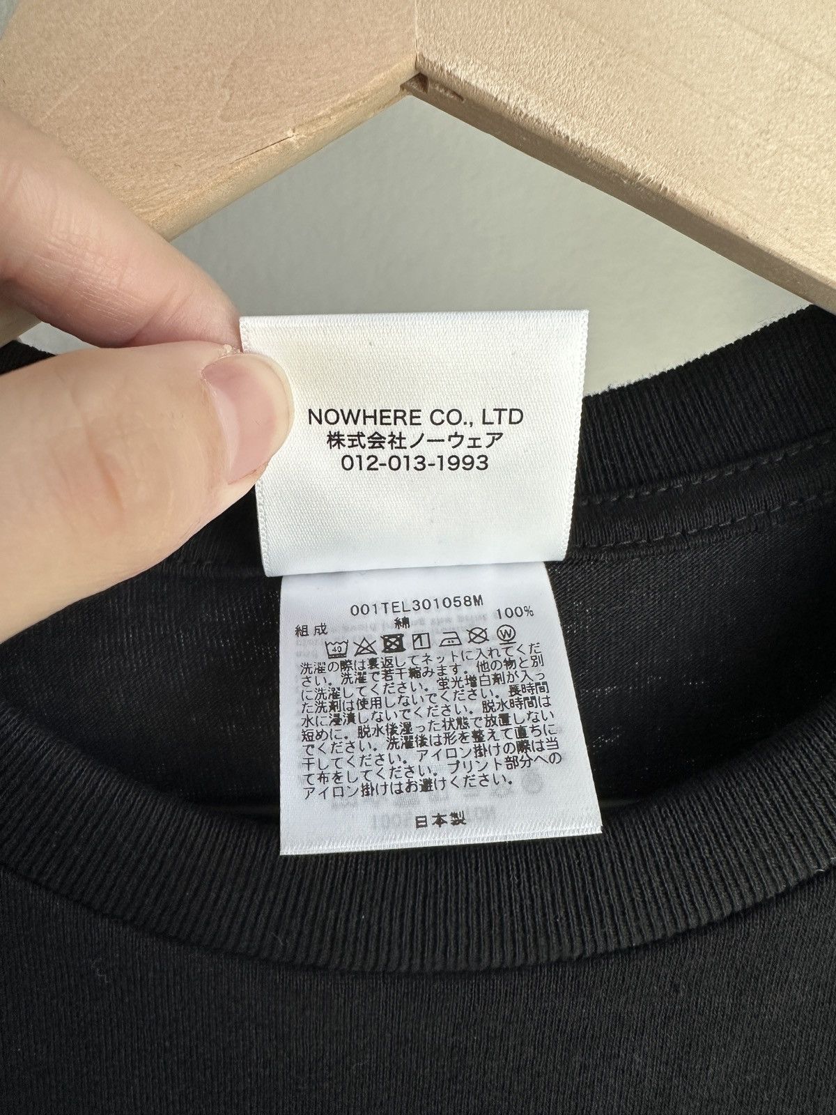 Bape Money B Logo Tee Black Size US S / EU 44-46 / 1 - 5 Thumbnail