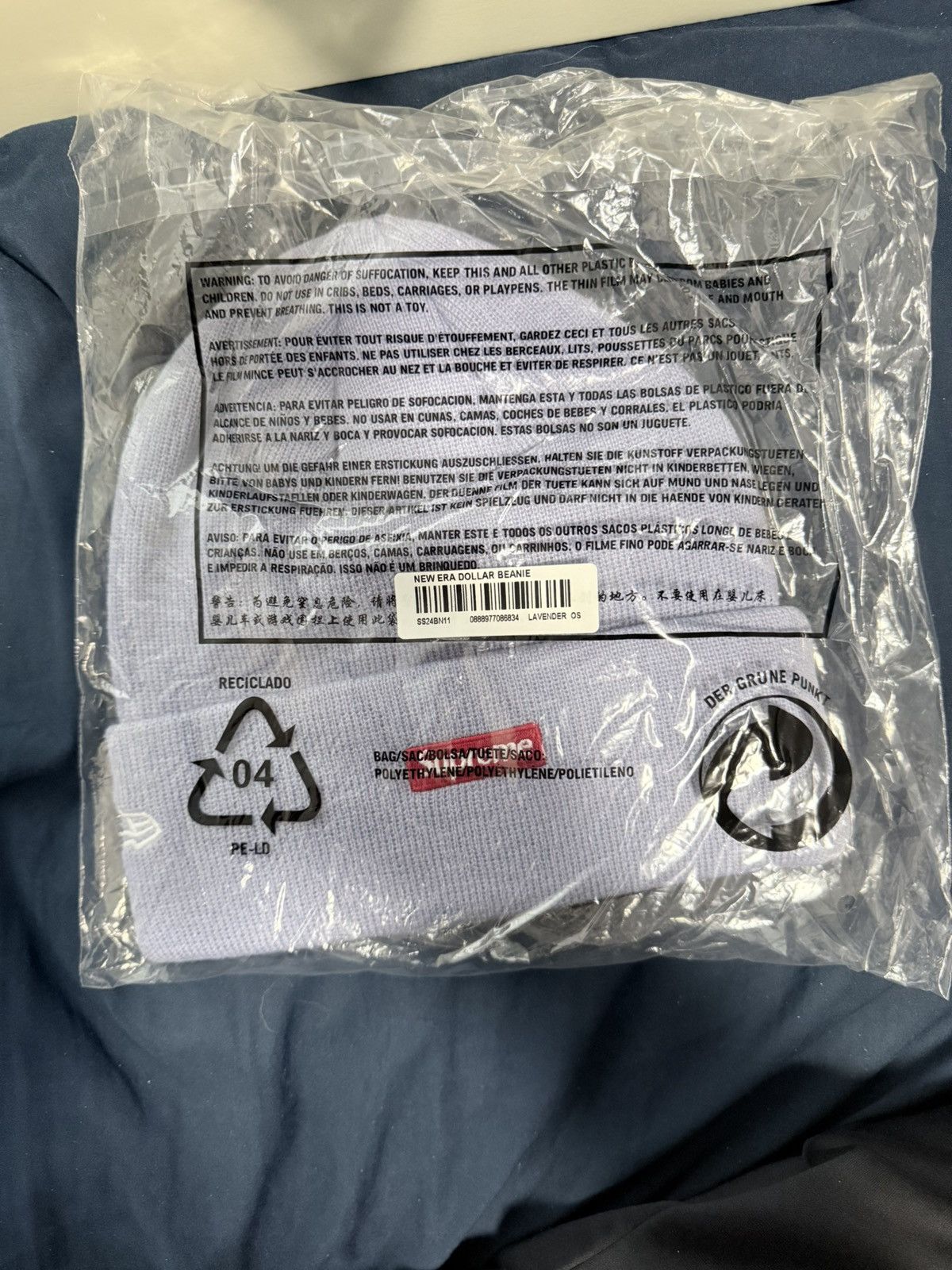 Supreme Supreme $ Beanie Size ONE SIZE - 2 Thumbnail
