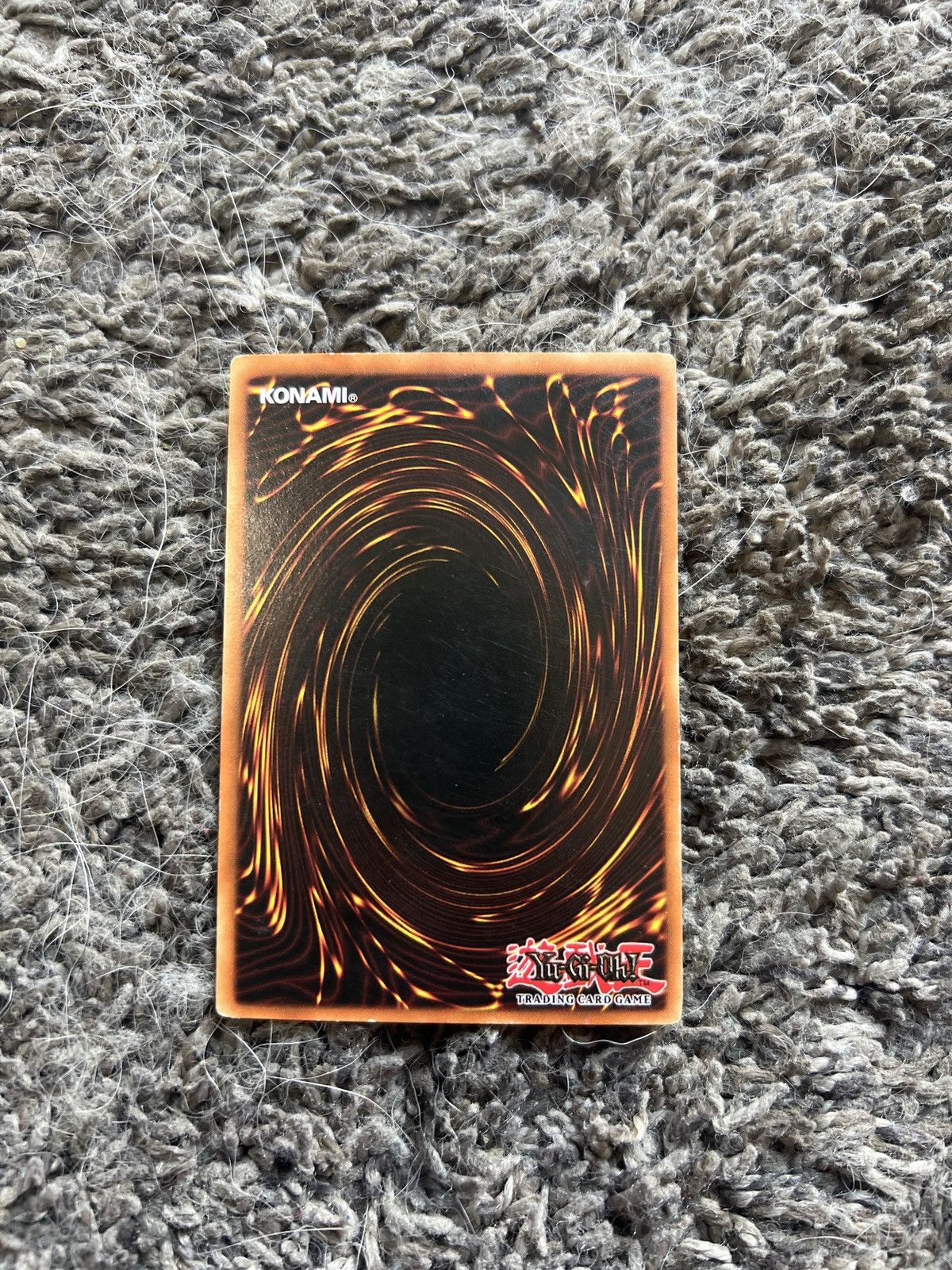 Vintage 1996 Konami Yu-Gi-Oh! Sangan Card Size ONE SIZE - 2 Thumbnail