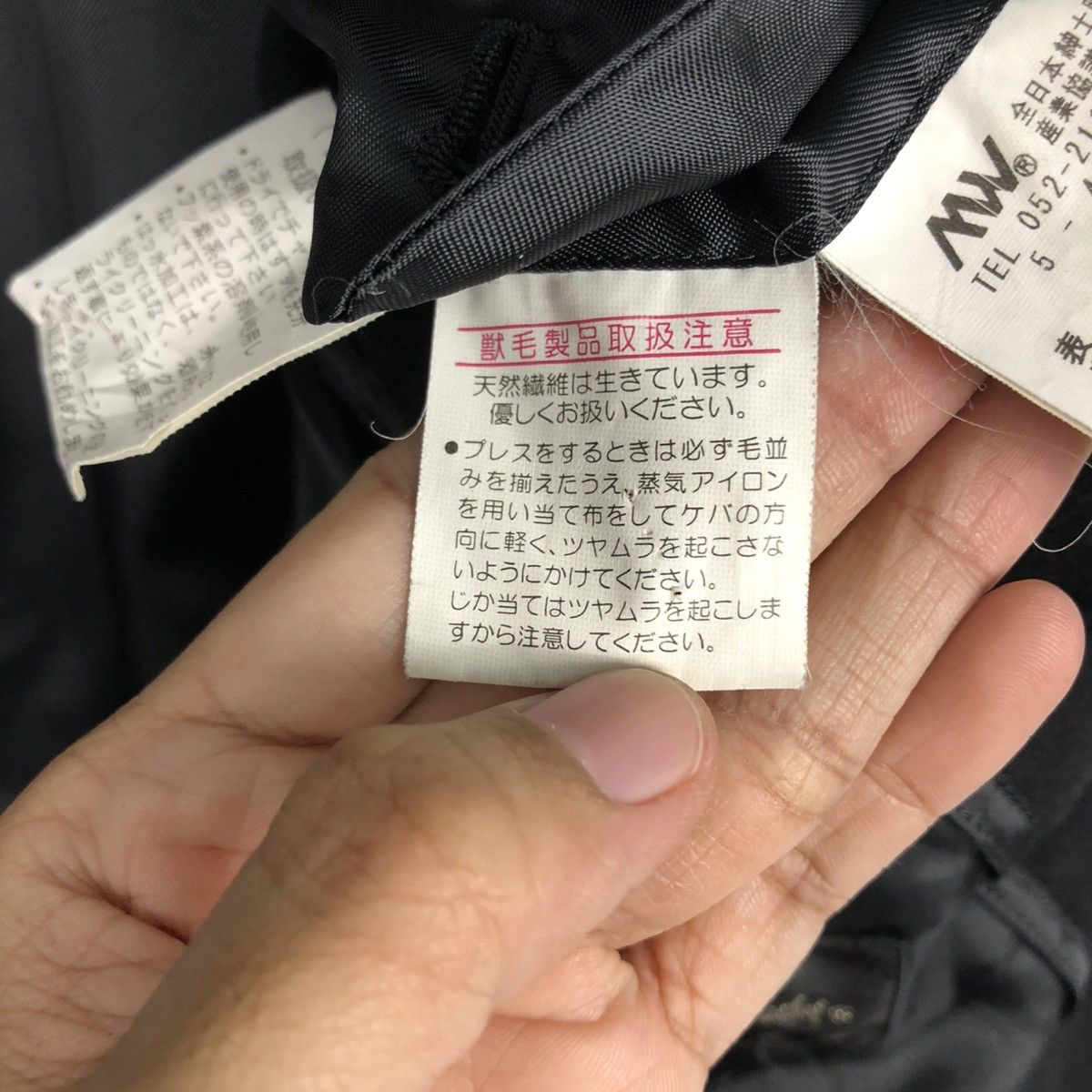 Japanese Brand 🔥VINTAGE WOOL LONG JACKET VALENTINO RUDY ISSEY MIYAKE Size US M / EU 48-50 / 2 - 24 Thumbnail