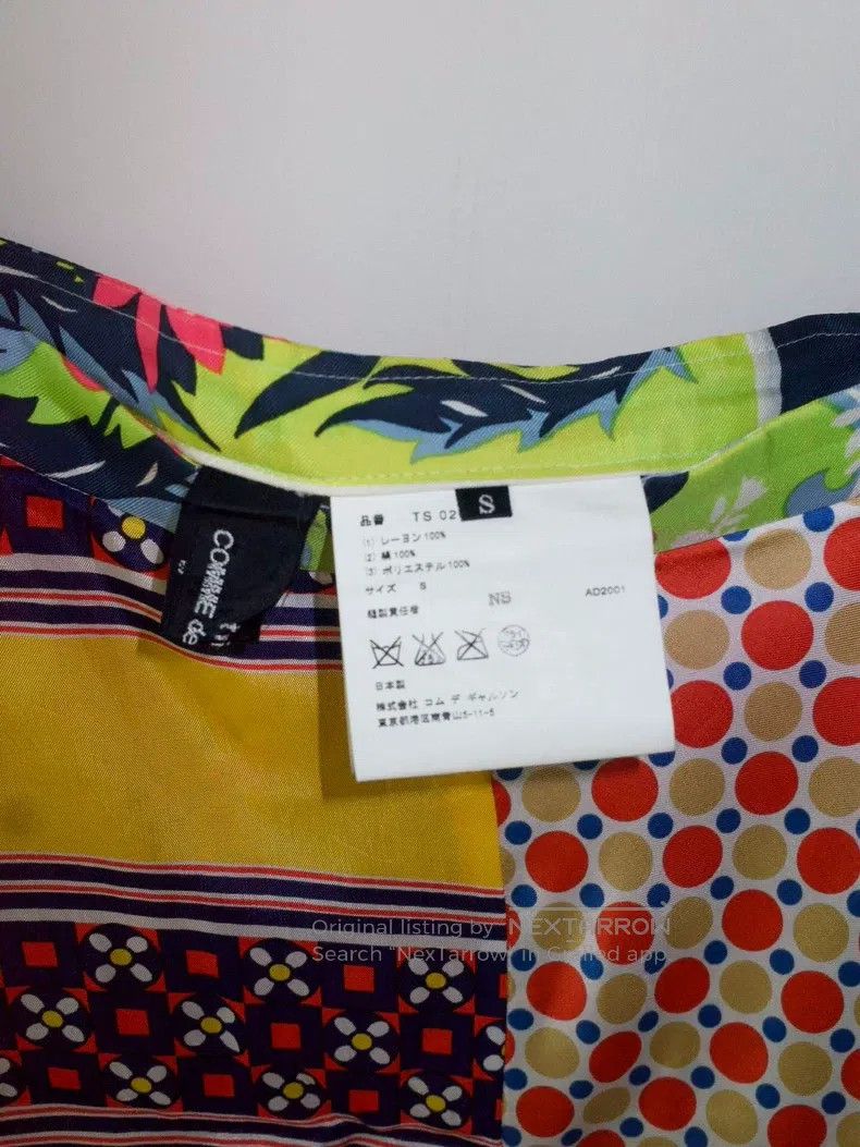 Comme des Garcons Comme Des Garcons size S Skirt Size 23" - 3 Thumbnail