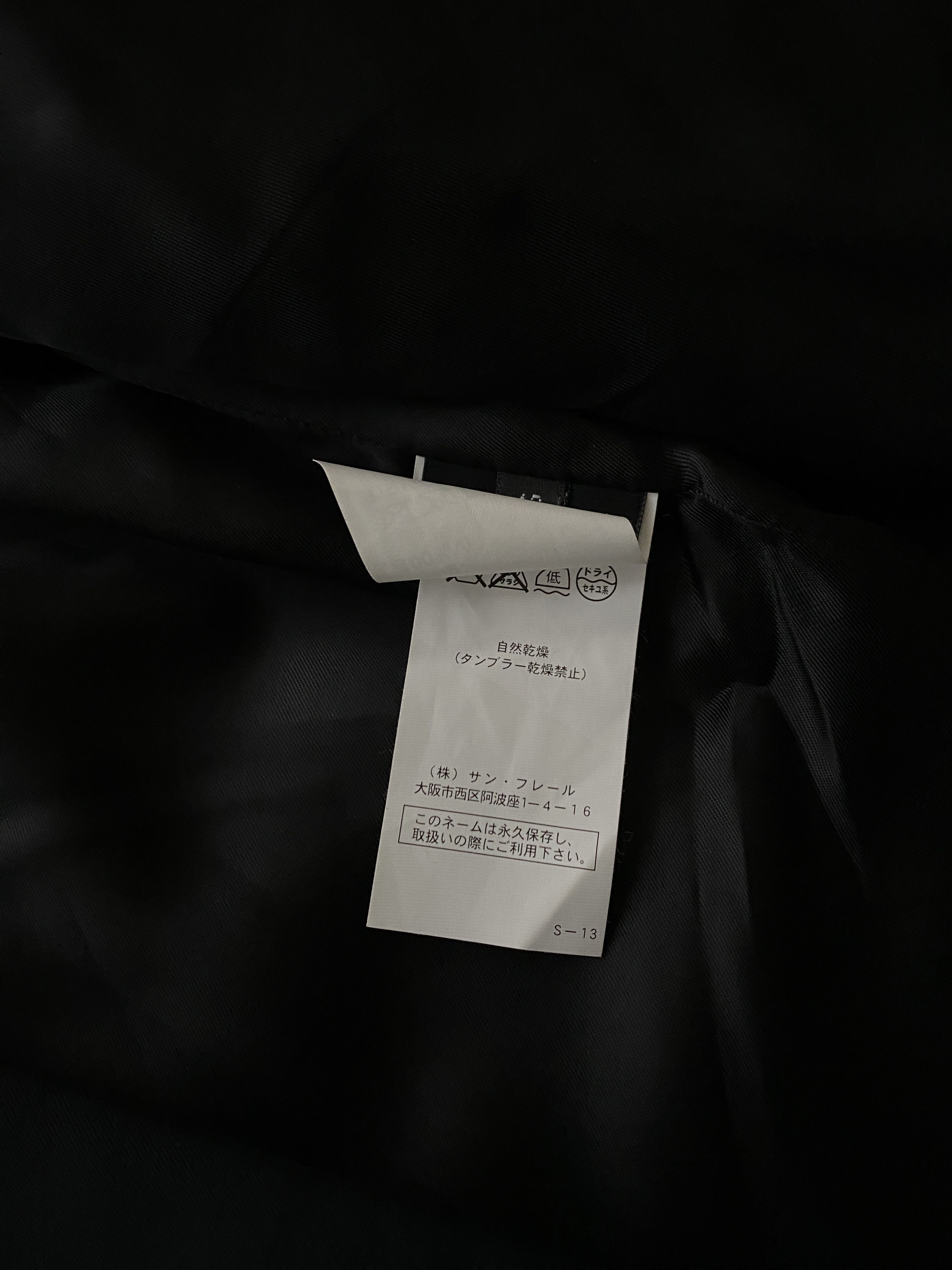 Raf Simons RAF SIMONS FW09 Cropped Blazer Jacket - Size 46 Size 46R - 4 Thumbnail