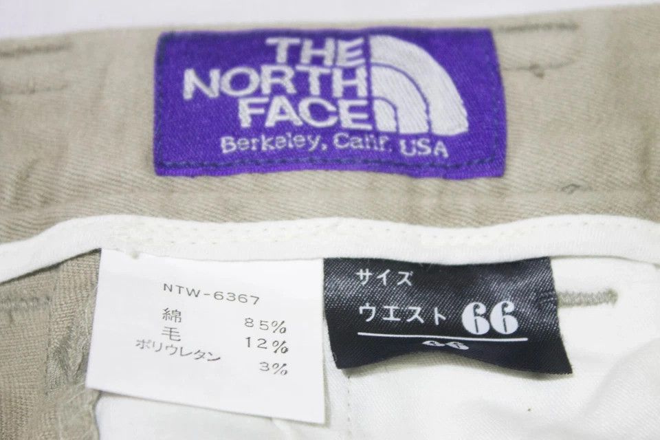 The North Face Purple Label THE NORTH FACE PURPLE LABEL Chino Pants Stretch Beige Size US 26 / EU 42 - 8 Thumbnail