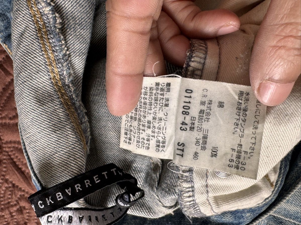 Black Barrett Black barrett jeans destress🔥 Size US 32 / EU 48 - 5 Thumbnail
