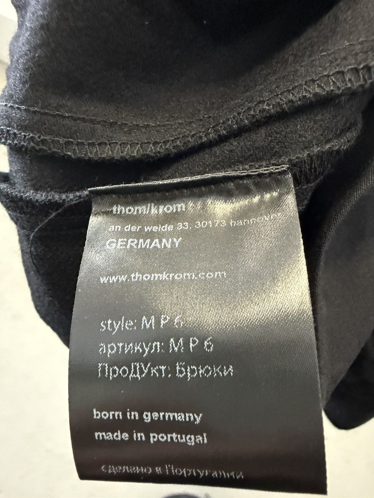 Thom Krom Thom Krom Black MP6 Wool Trousers Size US 29 - 6 Thumbnail