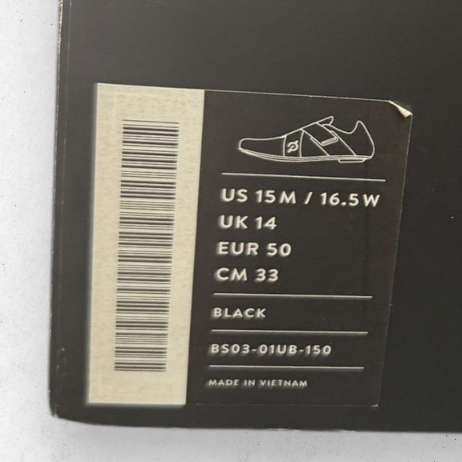 Peloton Peloton Shoe BOX ONLY Size ONE SIZE - 4 Thumbnail