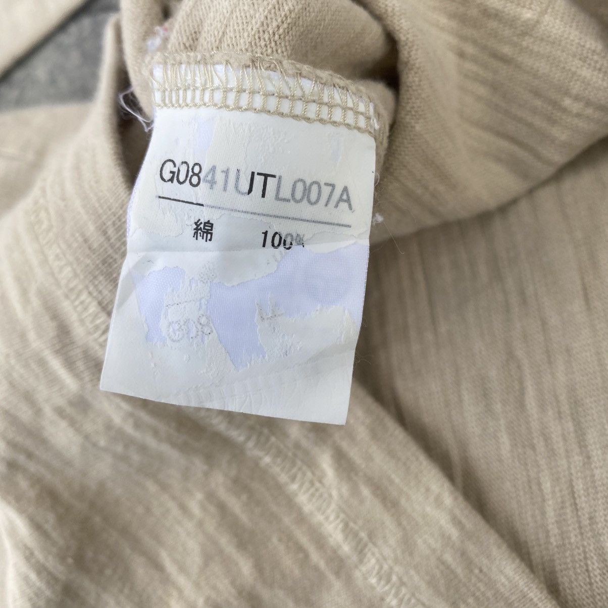Japanese Brand RUPERT THE DIFFERENCE Earth Tone Long Sleeves Size US L / EU 52-54 / 3 - 4 Thumbnail