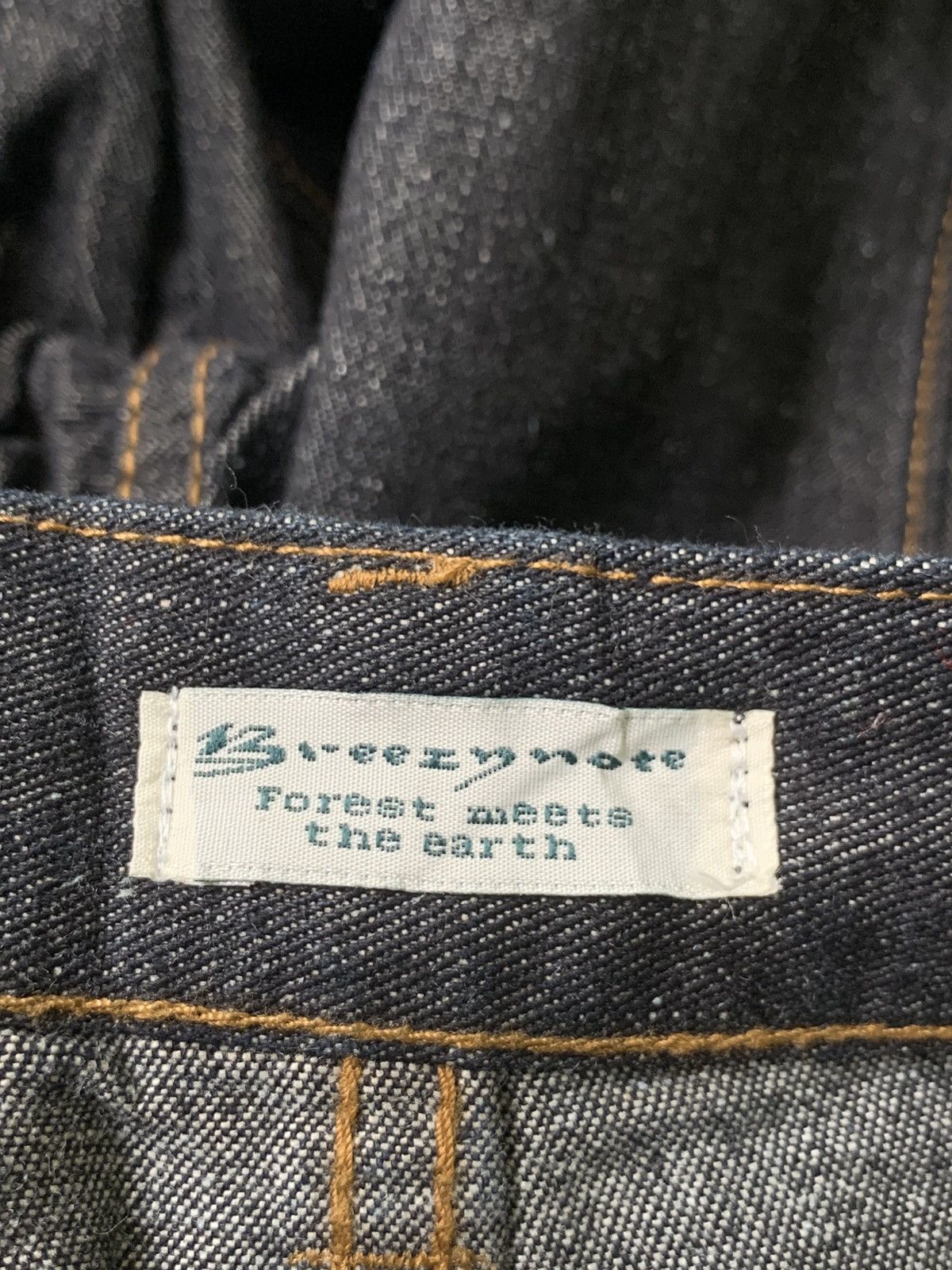Breezy Excursion × Japanese Brand Rare Design Vintage Breezynote Pants Size 31" - 4 Thumbnail