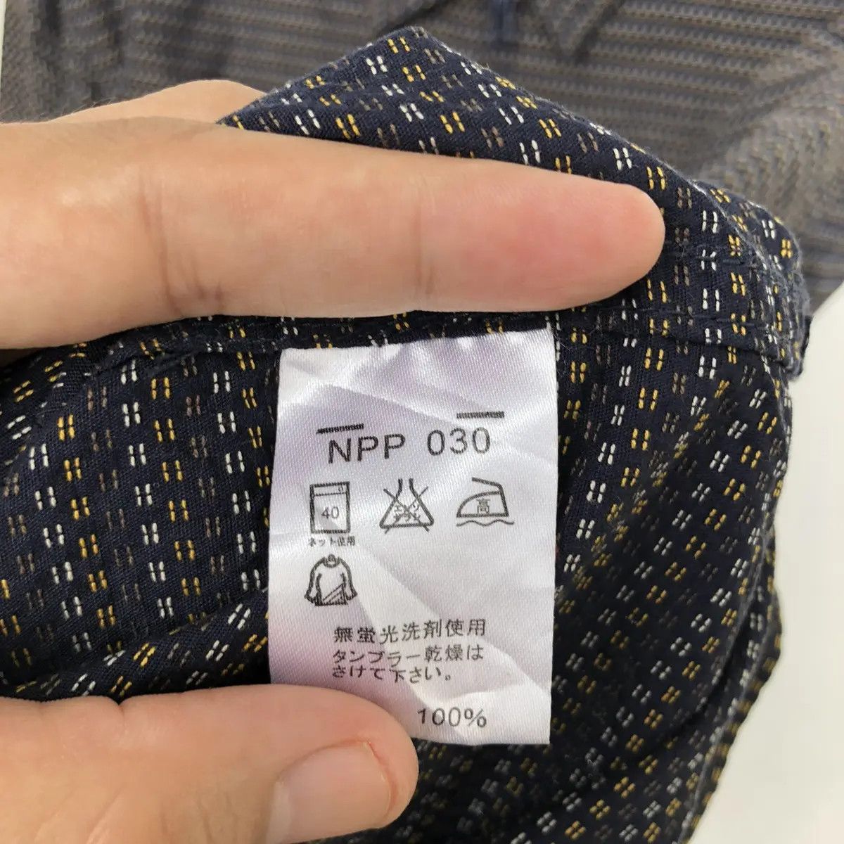 Japanese Brand Vintage 90s Kansai Jeans Man Kansai Yamamoto Shirt | L Size US L / EU 52-54 / 3 - 4 Thumbnail