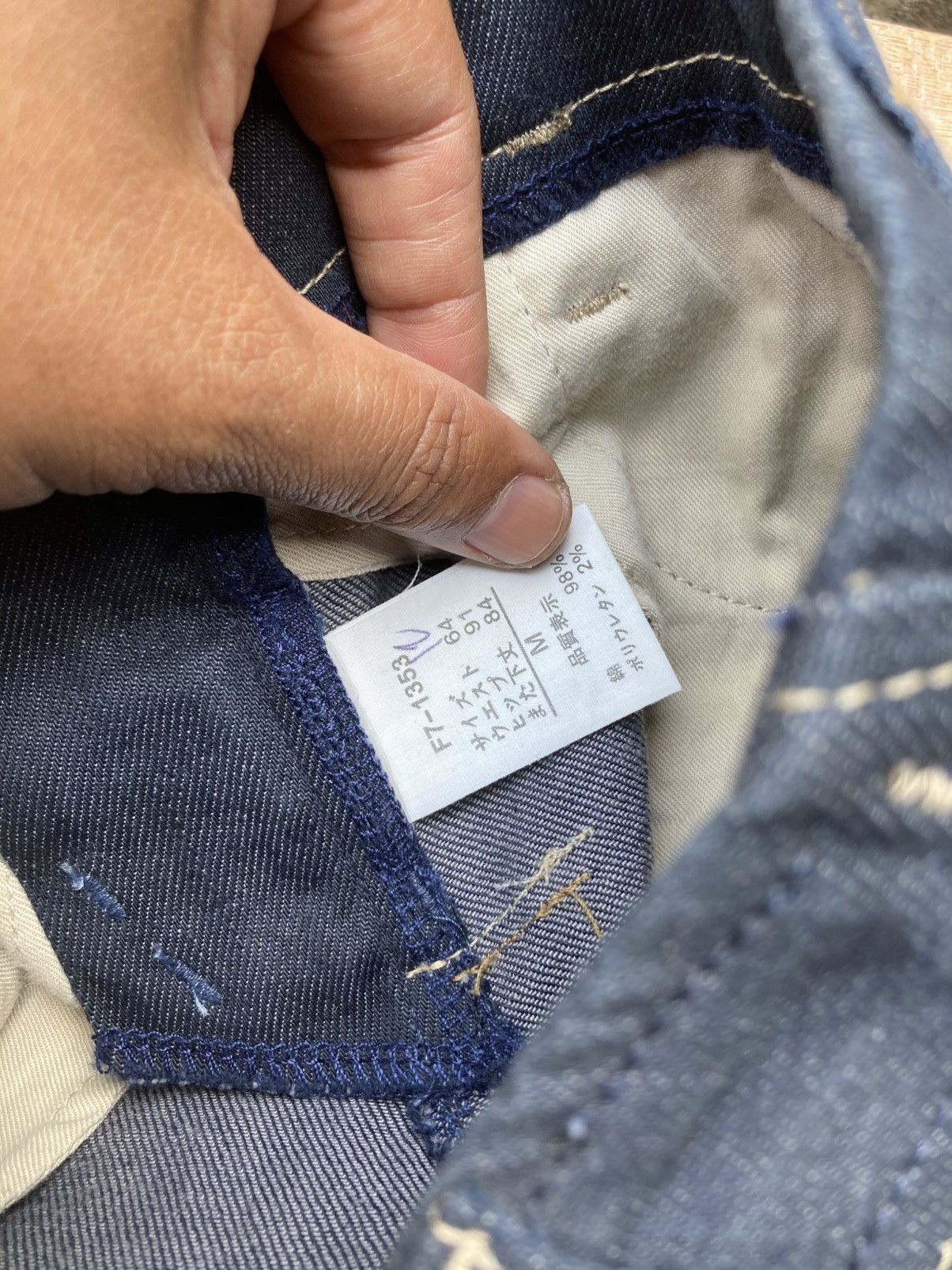 Marithe + Francois Girbaud Le Jean De Marithe Francois Girbaud Flare Blue Star Jeans Size 30" / US 8 / IT 44 - 10 Thumbnail