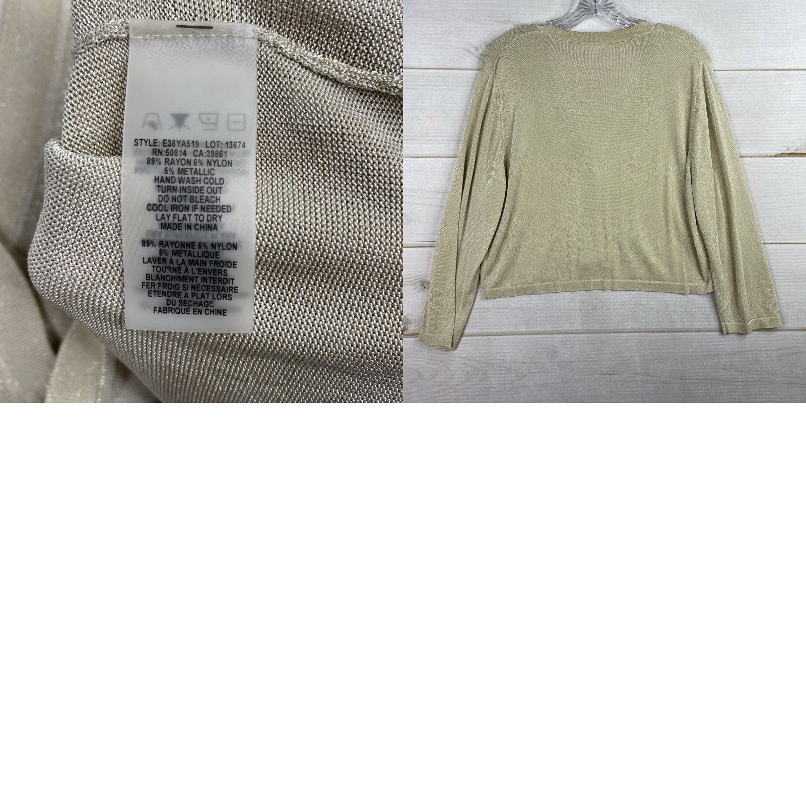 Elie Tahari Elie Tahari Cardigan XL Beige Gold Sparkly Long Sleeve Crop Button Up Topper Size XL / US 12-14 / IT 48-50 - 8 Thumbnail