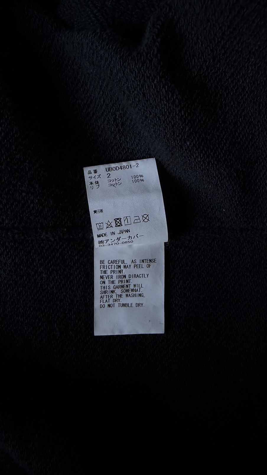 Undercover Undercover Bear Crewneck Size US M / EU 48-50 / 2 - 5 Thumbnail