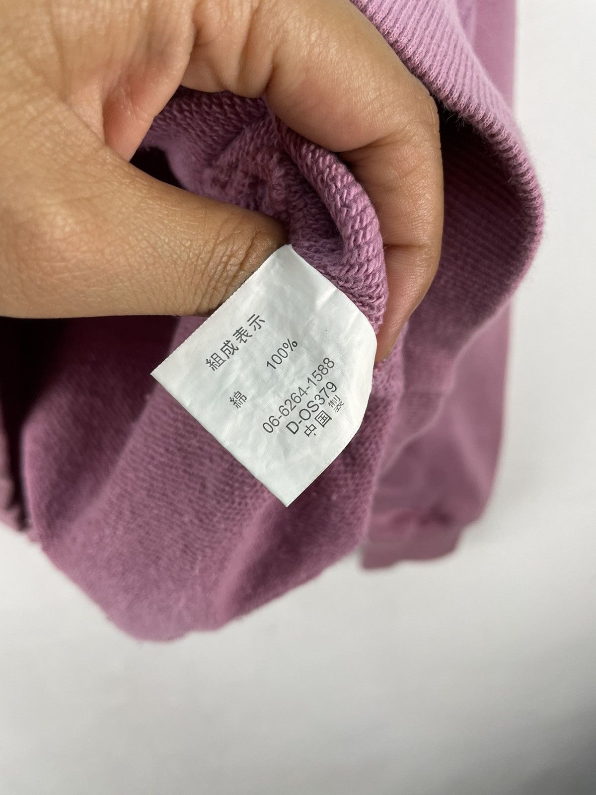 Valentino Vintage Gianni Valentino Sweatshirt Baggy Dusty Pink Size US L / EU 52-54 / 3 - 4 Thumbnail