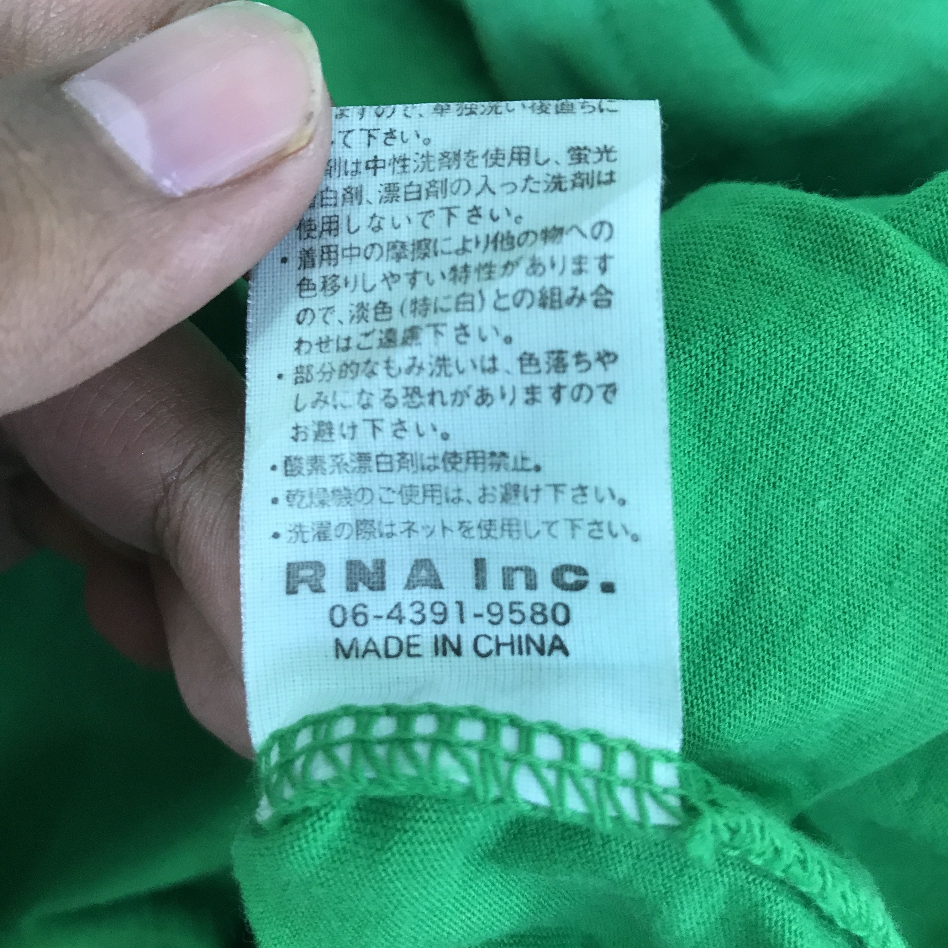 Japanese Brand RNA X SKULL BIG BEACH T-SHIRT K117B8 Size US M / EU 48-50 / 2 - 11 Thumbnail