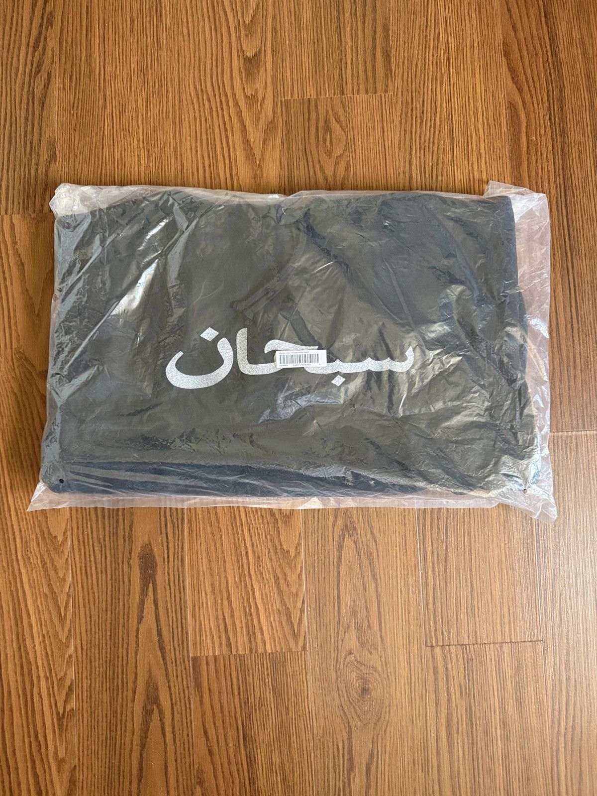 Supreme Supreme Arabic Logo Hoodie 2026 XL Size US XL / EU 56 / 4 - 2 Thumbnail
