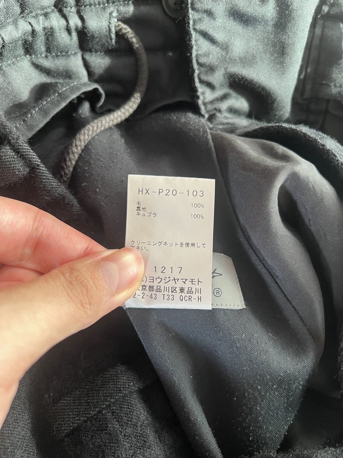 Yohji Yamamoto Yohji Yamamoto Pour Homme 1Tuck Wool Width Pants Size US 30 / EU 46 - 6 Thumbnail