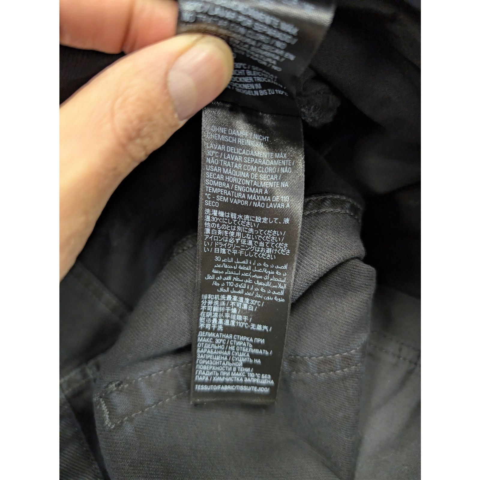 Balenciaga o1rshd1 CCRAB Soft Black Left Hand Denim Jeans Pants Size US 33 - 20 Thumbnail