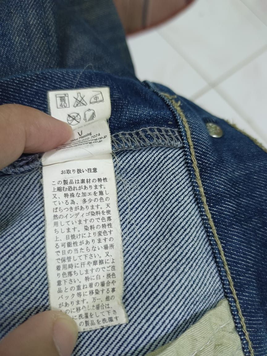 If Six Was Nine × Japanese Brand × Le Grande Bleu (L.G.B.) B3 B-Three Flare Customs Distressed Jeans Size 34" / US 12 / IT 48 - 17 Thumbnail