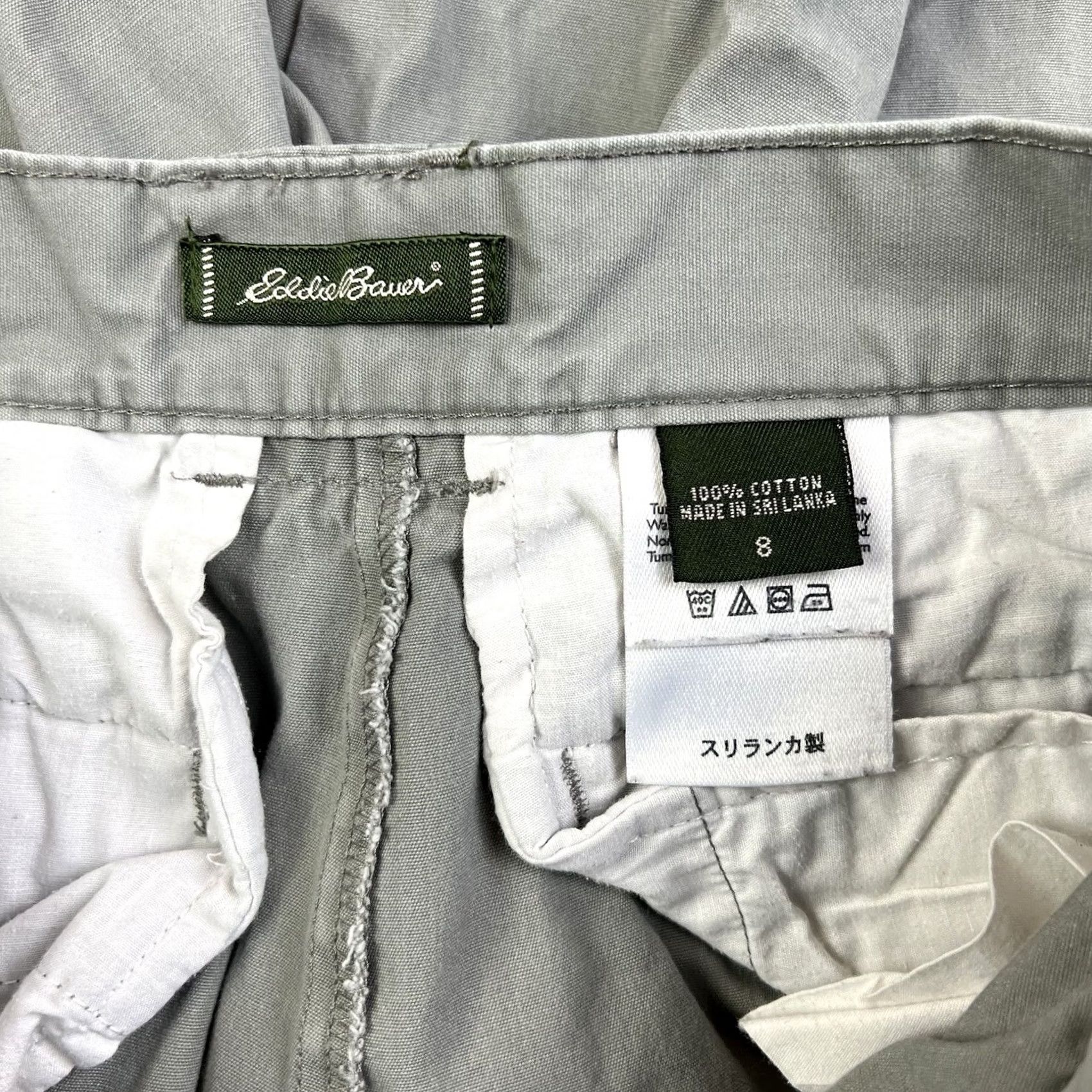 Vintage Columbia Shorts Womens Gray Hiking Cargo Pockets Casual Outdoors Size 8 Size 30" / US 8 / IT 44 - 2 Thumbnail