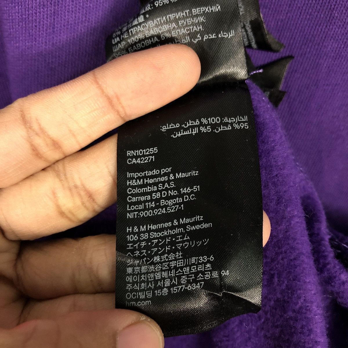 Japanese Brand 📌Vintage Sweatshirt The Night Shift Big Logo Issey Miyake Size US M / EU 48-50 / 2 - 21 Thumbnail