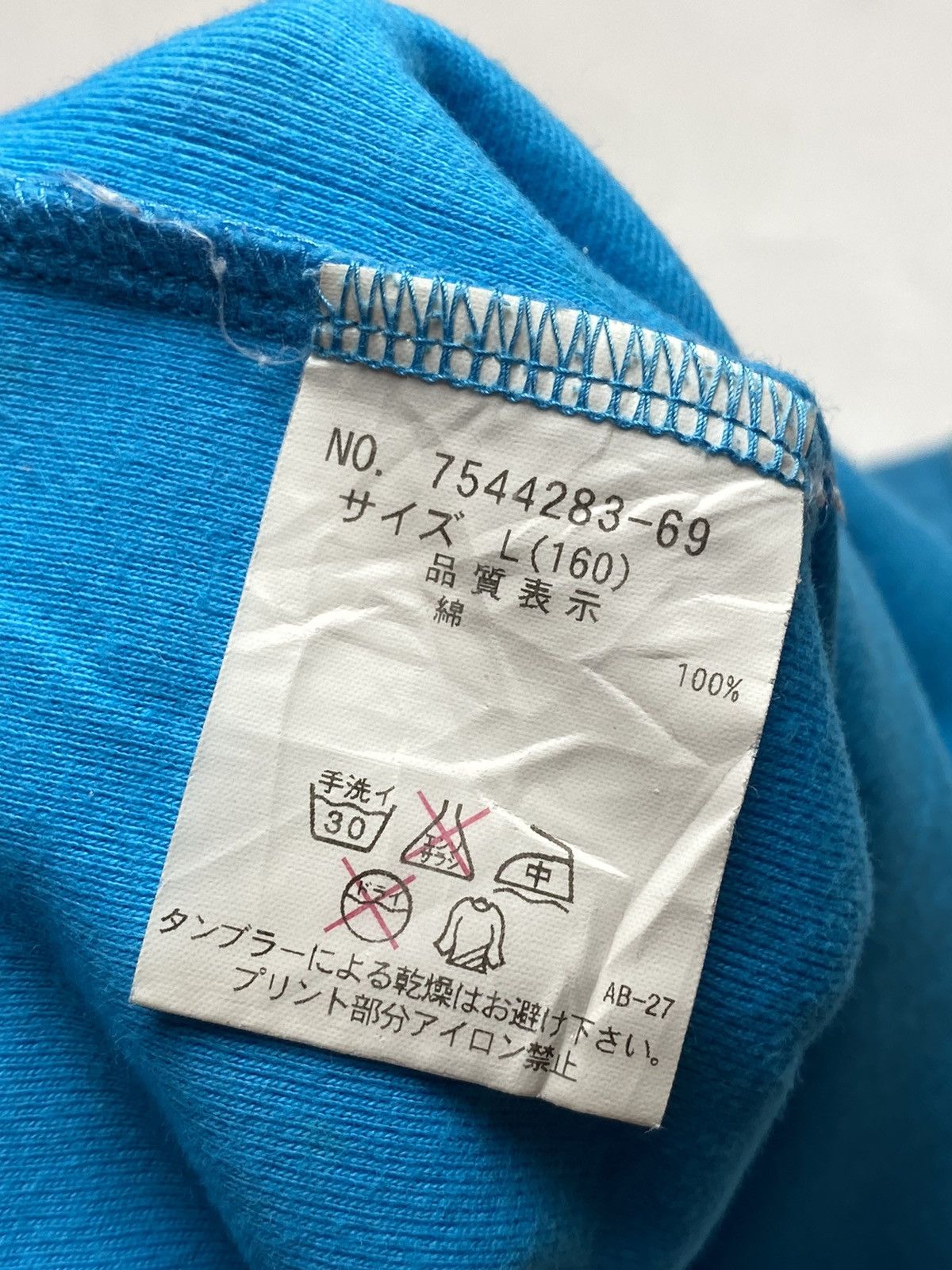 Angel Blue × Hysteric Glamour 2000s Angel Blue - Superhero Baby Tee Size L / US 10 / IT 46 - 5 Thumbnail