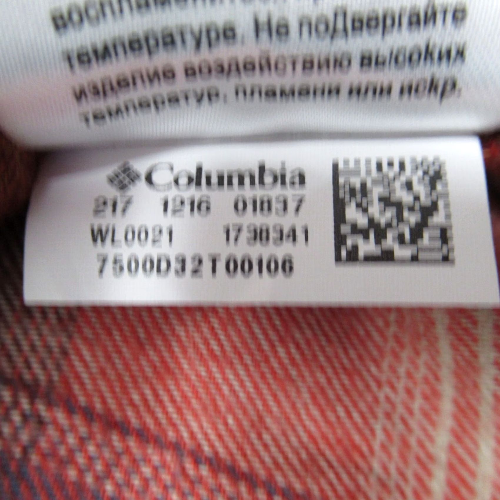 Vintage Columbia Jacket Men XS Blue Canvas Hybrid Hood Flannel Insulated Quilted Size US XS / EU 42 / 0 - 6 Thumbnail