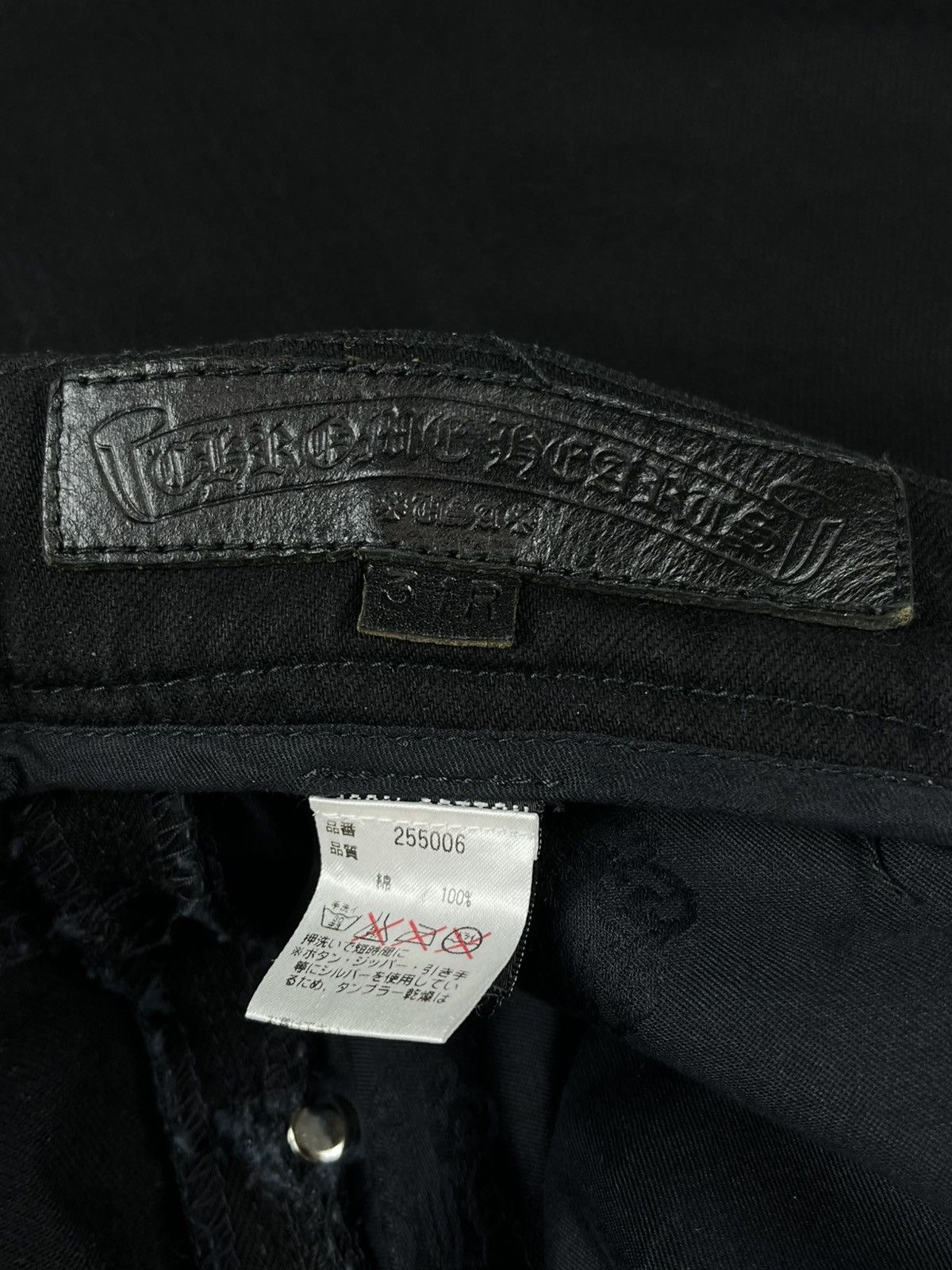 Chrome Hearts Chrome Hearts Fleur Knee Silver Flared Bootcut Denim Jeans Size US 31 - 15 Thumbnail