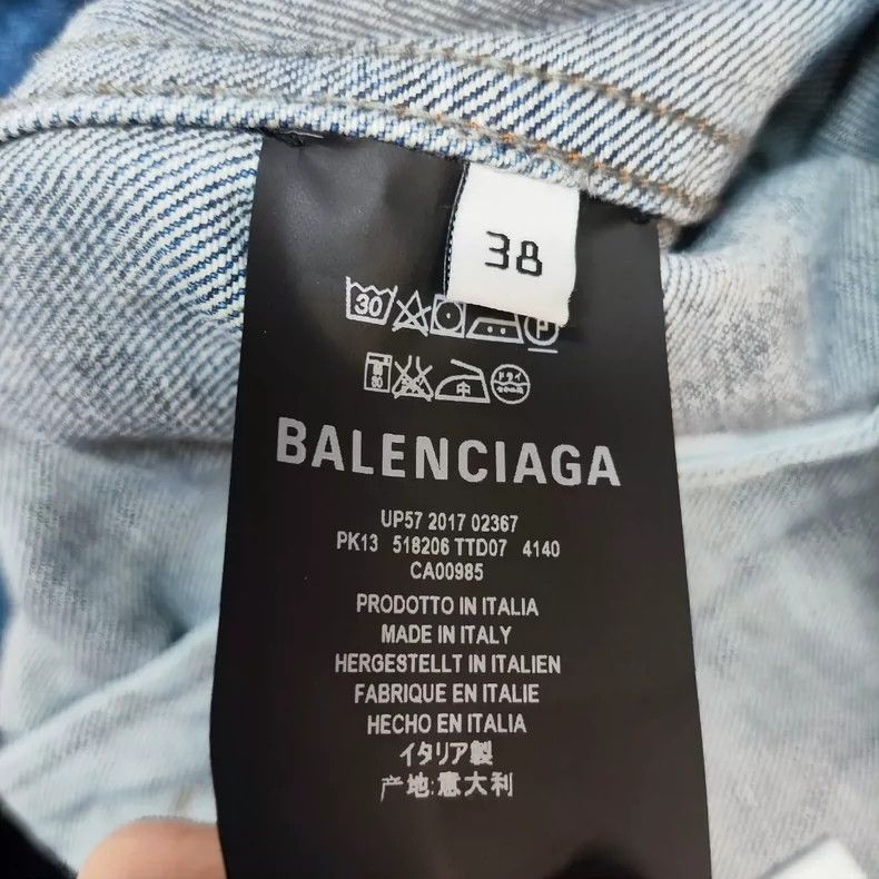 Balenciaga Balenciaga size 38 Denim Windbreaker Long Jacket 2502-Nexta Size US M / EU 48-50 / 2 - 7 Thumbnail