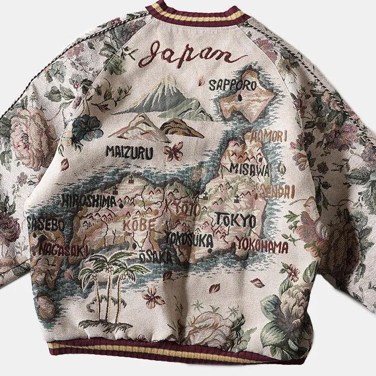 Kapital Kapital Gobelin Weave Japan Souvenir Jacket size 3 Size US L / EU 52-54 / 3 - 11 Thumbnail