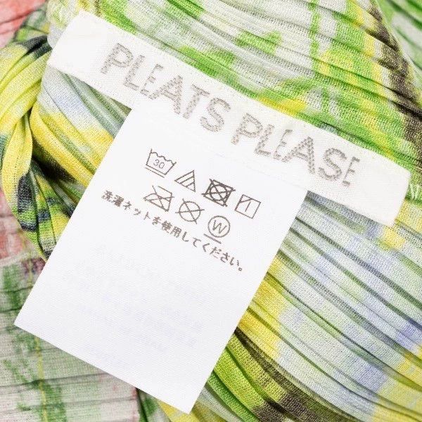 Issey Miyake Issey Miyake Green pleated vest Size XS / US 0-2 / IT 36-38 - 6 Thumbnail