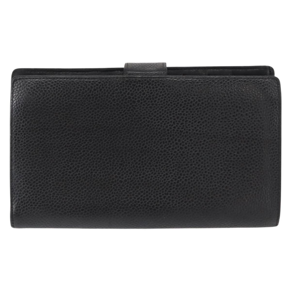 Chanel Chanel Coco Mark Long Wallet Size ONE SIZE - 2 Thumbnail