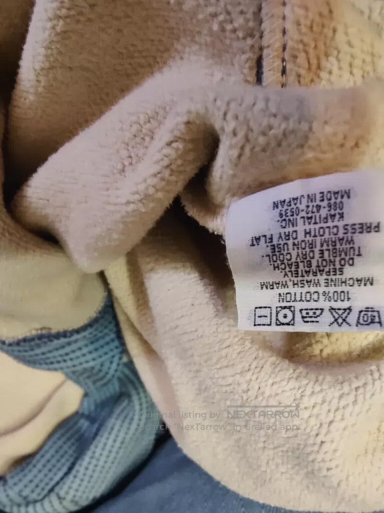 Kapital Kapital Pure cotton blue and white stitching out-of-print Size US L / EU 52-54 / 3 - 7 Thumbnail