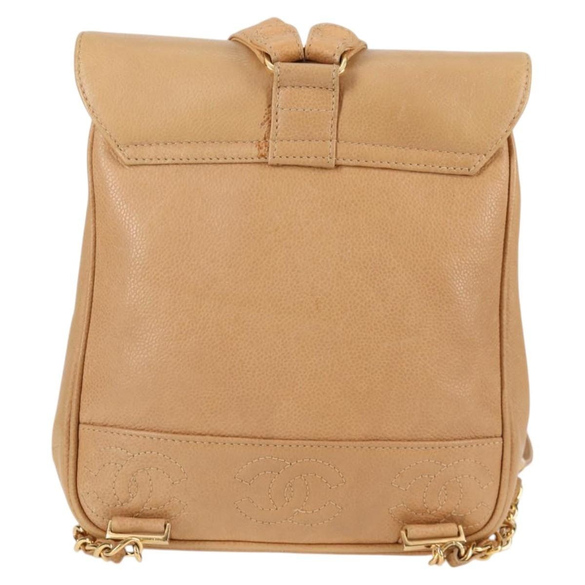 Chanel Chanel Gabrielle Backpack Size ONE SIZE - 2 Thumbnail