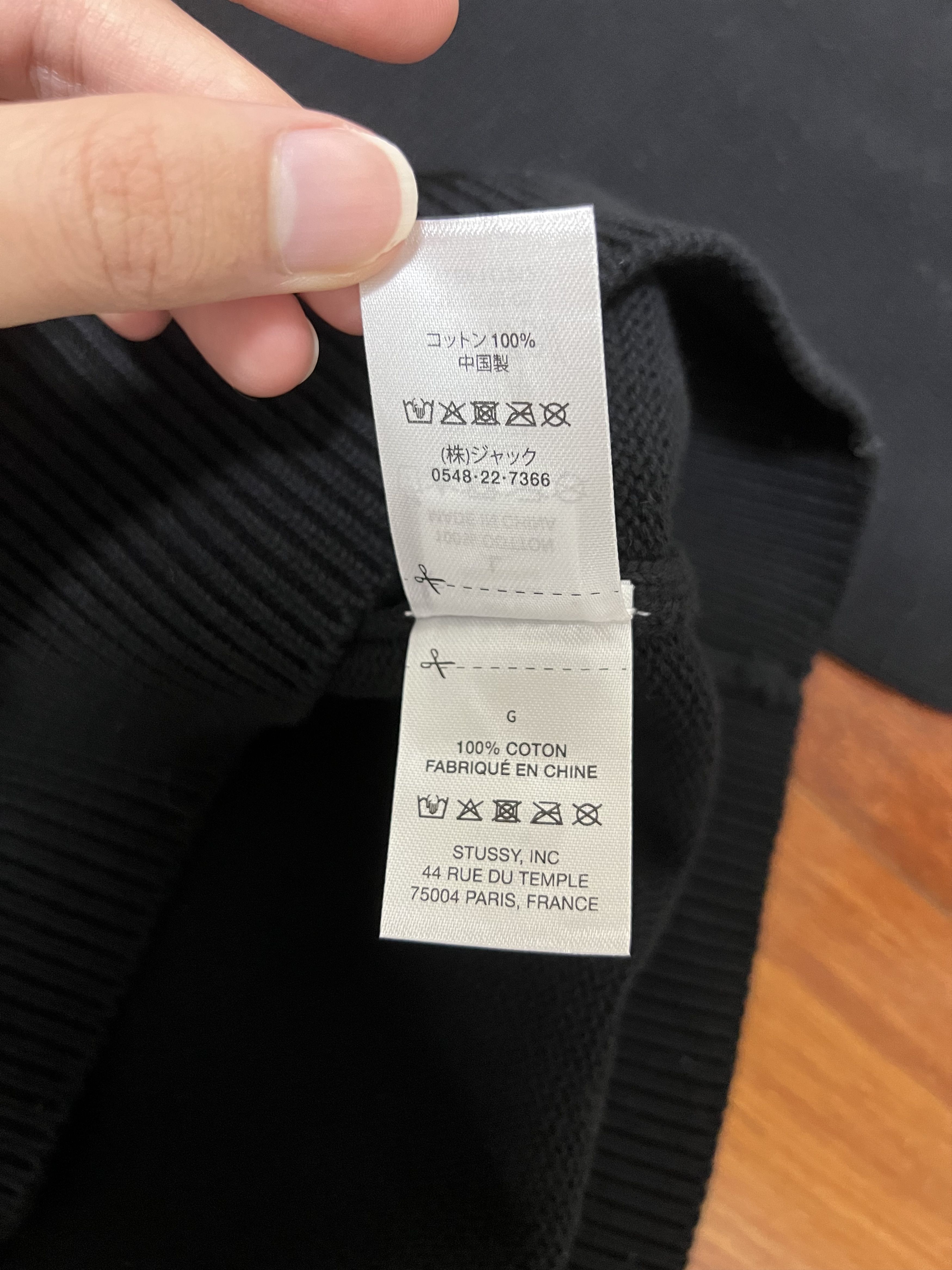 Stussy 💚 SS23 Stussy Black Authentic Workgear Sweater Large NEW Size US L / EU 52-54 / 3 - 9 Thumbnail