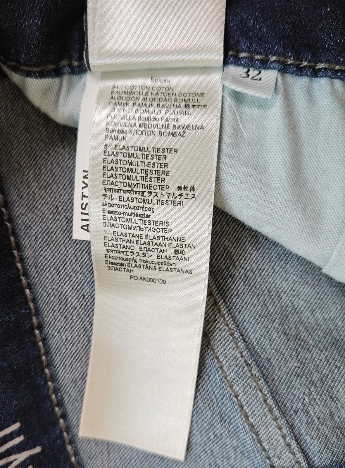 7 For All Mankind 7 For All ManKind AUSTYN Tonal Rinse JEANS T / 6023 Size US 32 / EU 48 - 10 Thumbnail