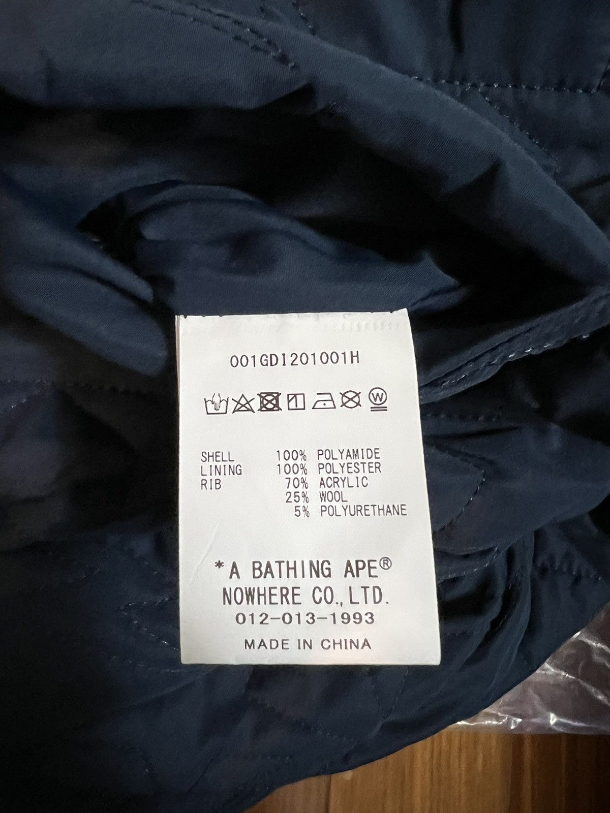 Bape BAPE Happy New Year Jacket (SS22) Black Size US M / EU 48-50 / 2 - 5 Thumbnail