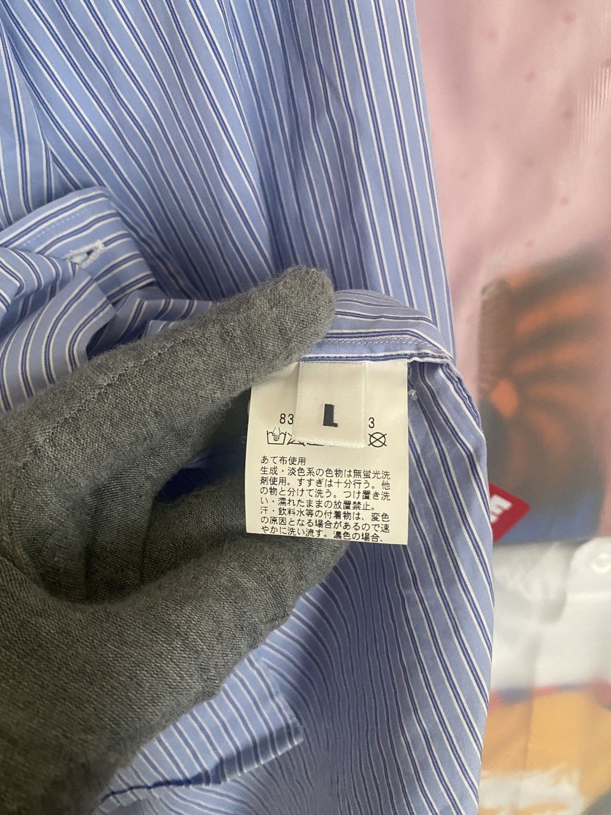 Japanese Brand Pleasure X Monkey Time Shirt Printed Music Record Size US L / EU 52-54 / 3 - 6 Thumbnail