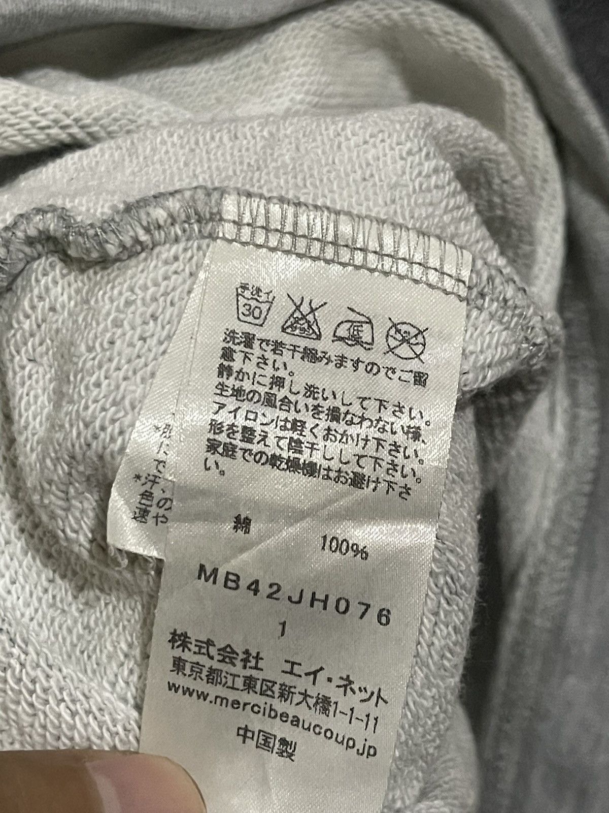 mercibeaucoup 2004 Mercibeauoup Angry Cat Jumper Crewneck By Issey Miyake Size L / US 10 / IT 46 - 5 Thumbnail
