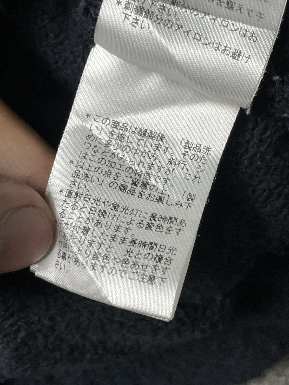 Japanese Brand × R.Newbold × Vintage R.Newbold Embroidered Pullover Hoodie (80) Size US L / EU 52-54 / 3 - 11 Thumbnail