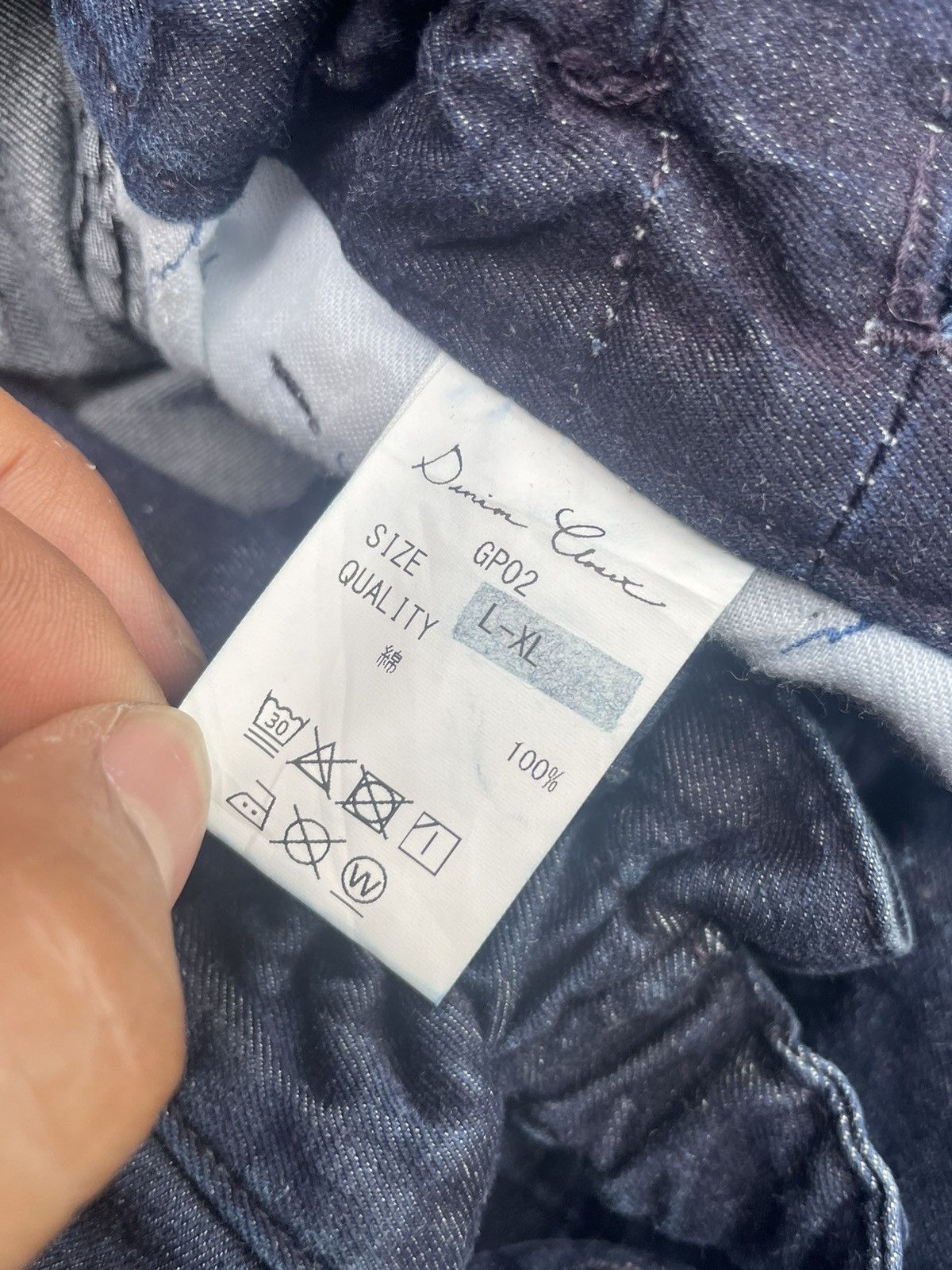 Denim & Co. × Japanese Brand Denim Closet Military Inspired Denim Size US 32 / EU 48 - 14 Thumbnail