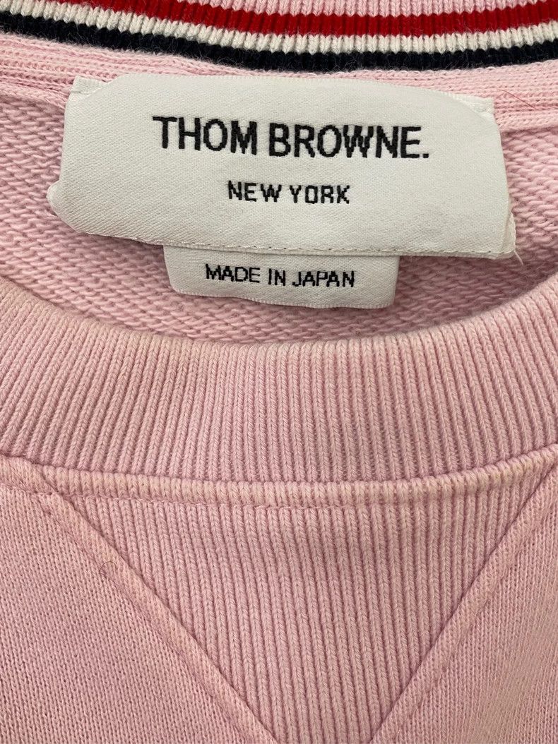 Thom Browne Thom browne Pink and green four-striped short short-sleeved Size XS / US 0-2 / IT 36-38 - 6 Thumbnail